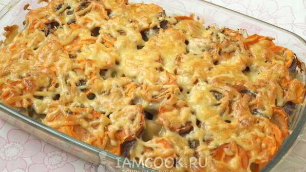 картошка под шубой в духовке