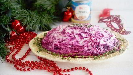 Тунец под шубой