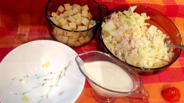 диетический цезарь