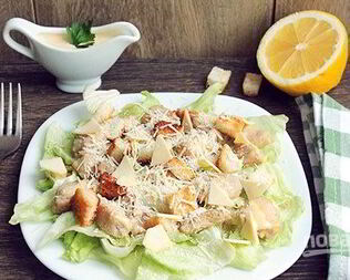 Классический Цезарь