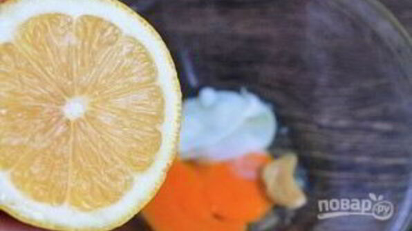 классический цезарь