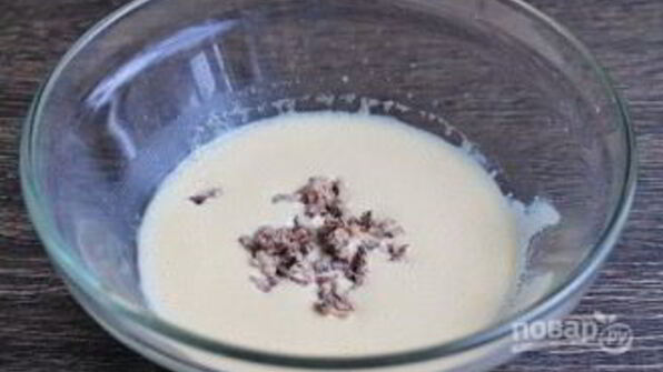 классический цезарь