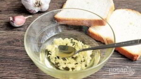 классический цезарь