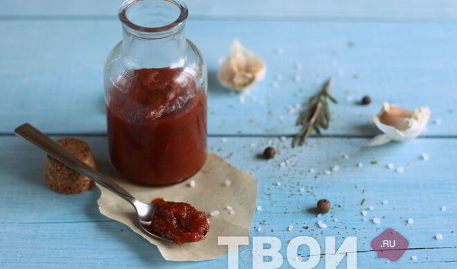 Кетчуп домашний