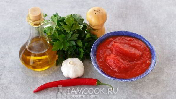 соус арабьята