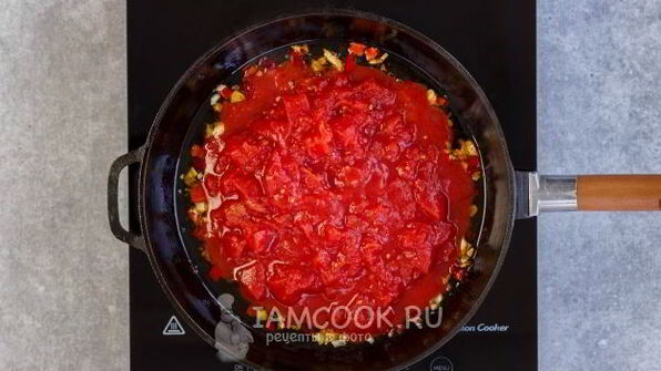 соус арабьята