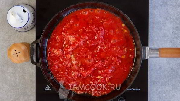 соус арабьята