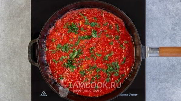 соус арабьята