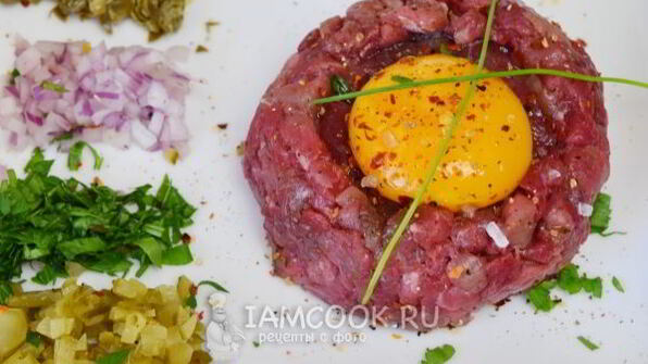 тартар из говядины