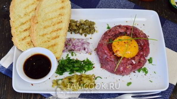 тартар из говядины