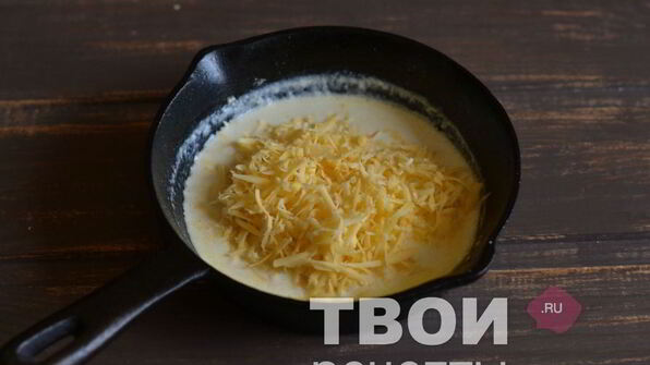 сливочно-сырный соус