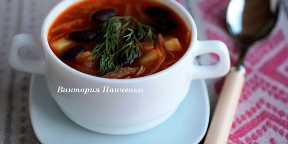 Рецепт борща с фасолью и белыми грибами