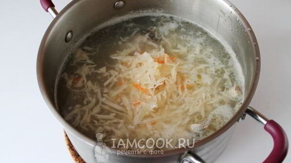 борщ с куриными крылышками