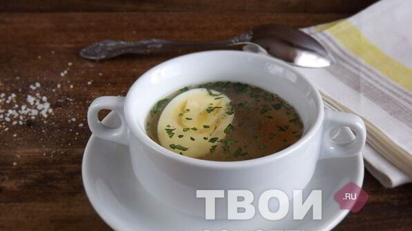 бульон с яйцом