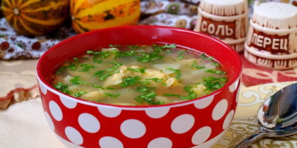 Рецепт супа с тыквенными клецками на мясном бульоне