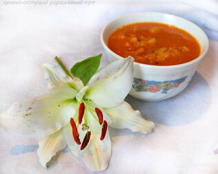 Пряно-острый гороховый суп