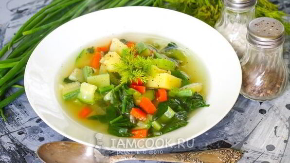 овощной суп с сельдереем и шпинатом