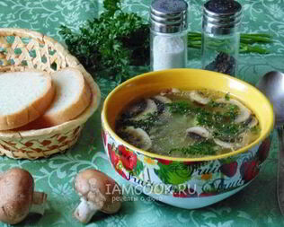 Рассольник с грибами