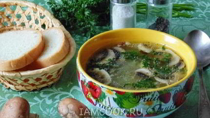 Рассольник с грибами