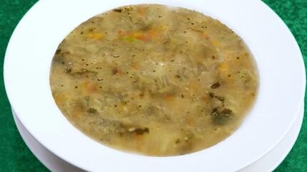 Серые щи на зиму