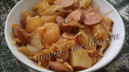 Солянка сборная