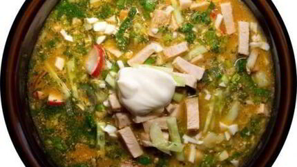 Солянка украинская