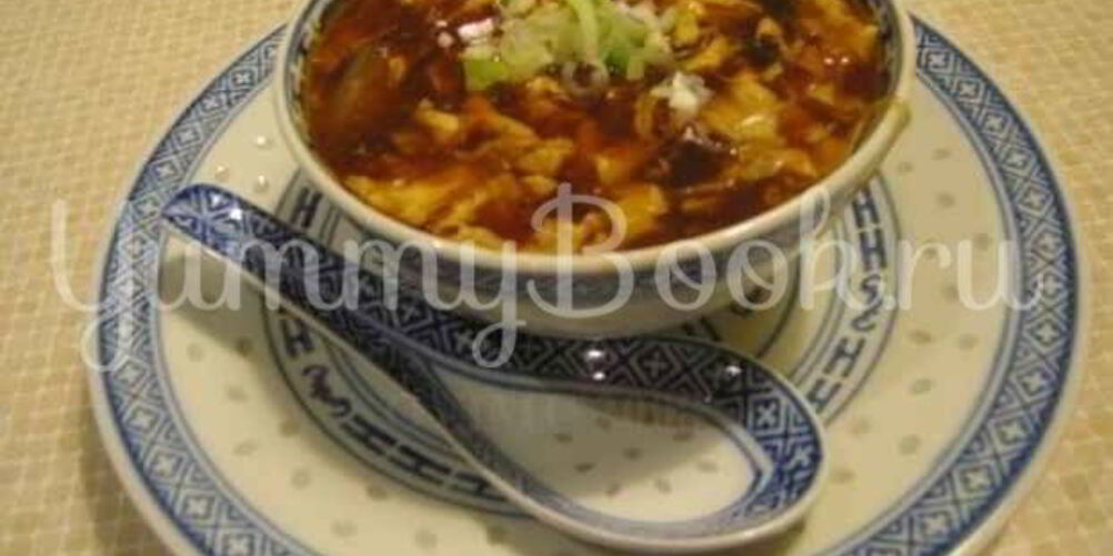 Рецепт супа по-пекински