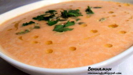 Чечевичный суп-пюре с томатами и сельдереем