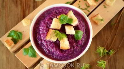 Постный суп-пюре из красной капусты