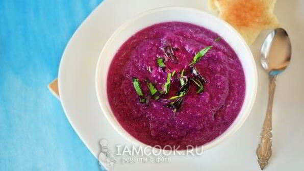 постный суп-пюре из красной капусты