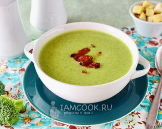 Суп-пюре из брокколи со сливками