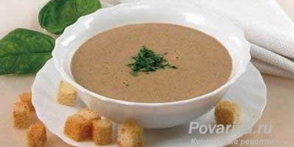 Рецепт супа-пюре из печени