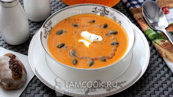 суп-пюре из тыквы