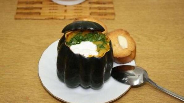 суп-пюре тыквенный