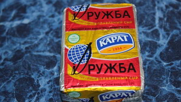 сырный супчик с тыквенными клецками