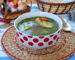 Уха из минтая