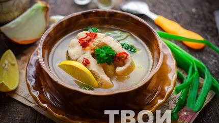 Уха из щуки