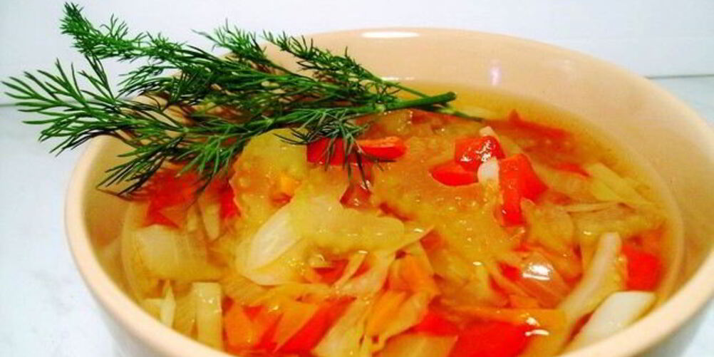 Рецепт жиросжигающего супа из сельдерея