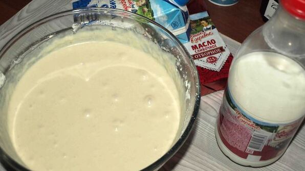 блины царские