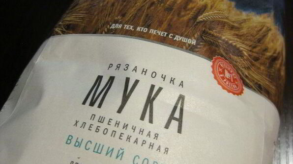 панкейки кефирные с медом, бананом и сливками