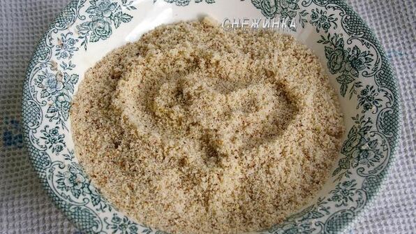 булочки на фундуке с корицей