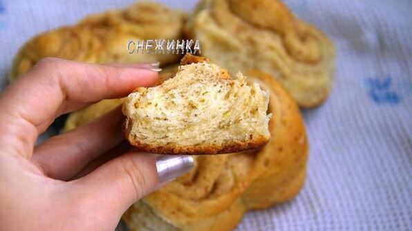 булочки на фундуке с корицей