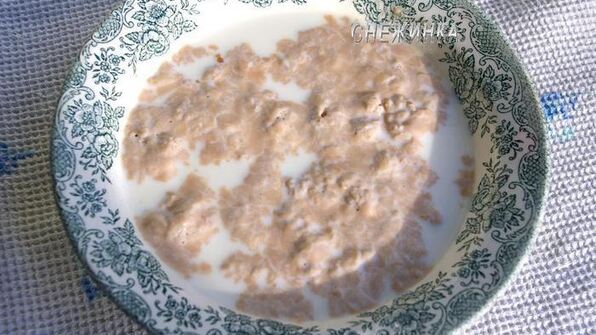 булочки на фундуке с корицей