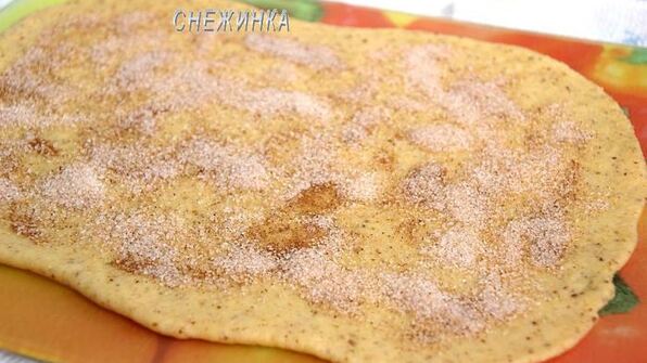 булочки на фундуке с корицей