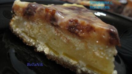 Венгерская ватрушка с персиками