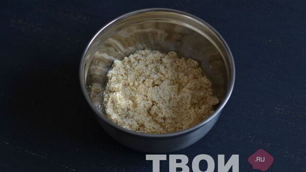 кекс с курагой и апельсиновой цедрой