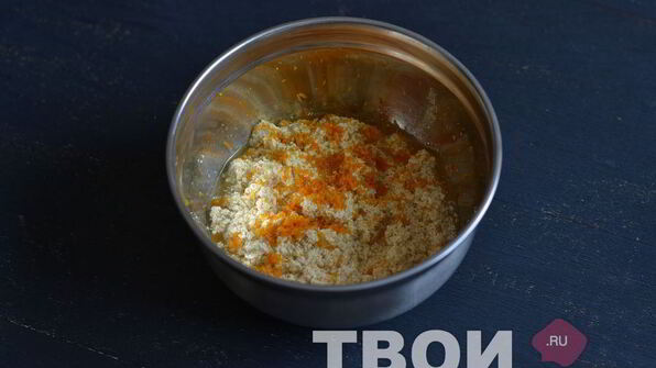 кекс с курагой и апельсиновой цедрой