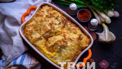 Хачапури из лаваша