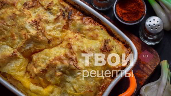 хачапури из лаваша