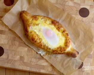 Хачапури Лодочки